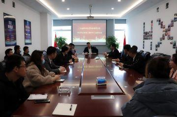 开元平台-开元(中国)一站式服务平台第三届全国代理商培训会议圆满结束